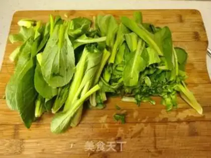 Make ♪ Green tofu ♪ step 1