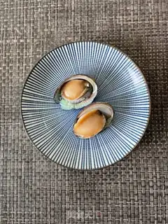 Make Abalone olive step 0