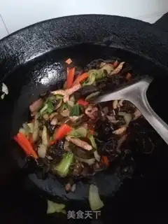 Make Fish fragrance step 9