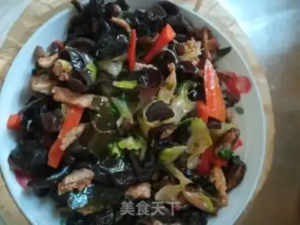 Make Fish fragrance step 10
