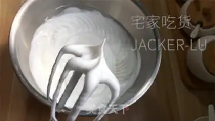 Make A tea twilight cake step 9