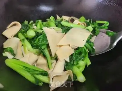 Make ♪ Green tofu ♪ step 3