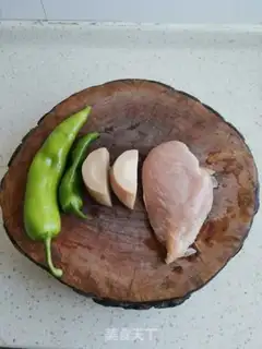 Make Hot, hot, hot, hot step 0