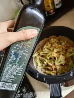 Make Spicy pickles step 4