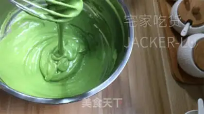 Make A tea twilight cake step 11