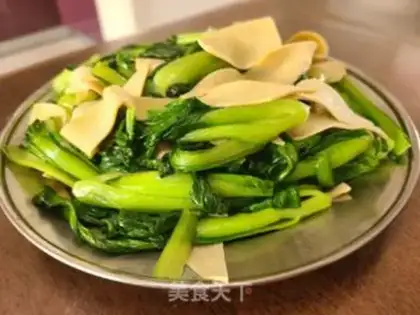 Make ♪ Green tofu ♪ step 5