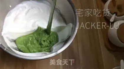 Make A tea twilight cake step 12