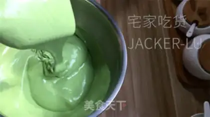 Make A tea twilight cake step 13