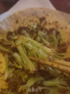 Make Spicy pickles step 7