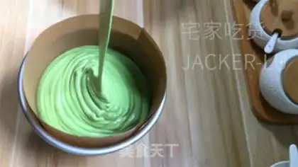 Make A tea twilight cake step 14
