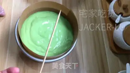 Make A tea twilight cake step 15