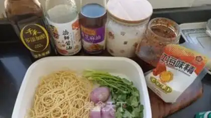 Make Spicy dry step 0