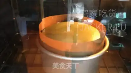Make A tea twilight cake step 16