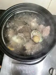 Make Abalone olive step 7