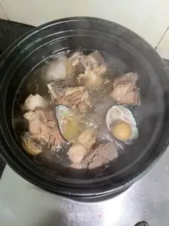Make Abalone olive step 8