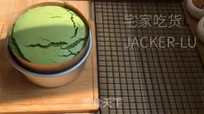 Make A tea twilight cake step 17