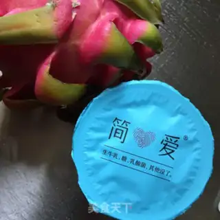 Make Red date cream, taron and yogurt step 1