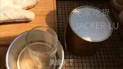 Make A tea twilight cake step 18