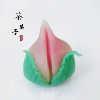 Make Chinese tea and fruit step 9