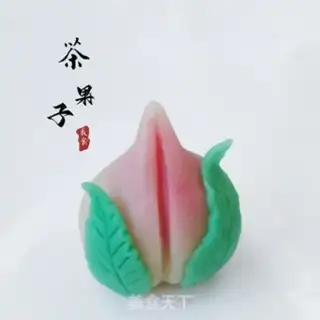 Make Chinese tea and fruit step 10