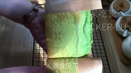 Make A tea twilight cake step 19