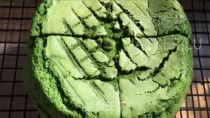 Make A tea twilight cake step 20