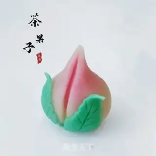 Make Chinese tea and fruit step 12