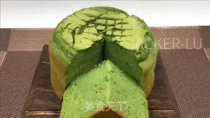 Make A tea twilight cake step 21