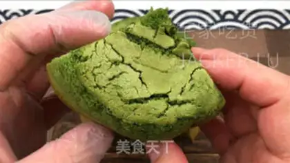 Make A tea twilight cake step 22