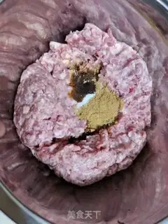 Make Fresh meat buns step 1