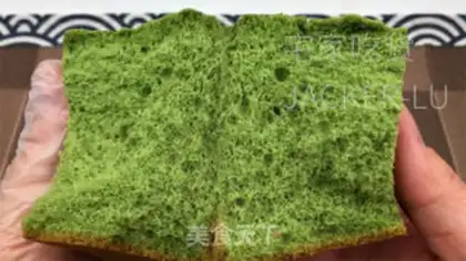 Make A tea twilight cake step 24