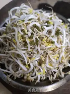Make Soccer bean sprouts step 1