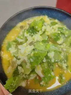 Make Eggs, bean crumb step 9