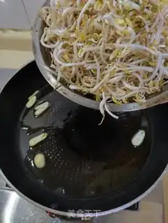 Make Soccer bean sprouts step 2