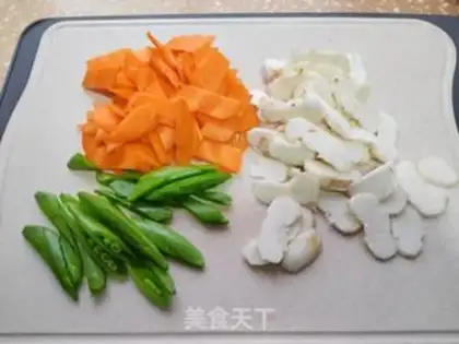 Make Carrot-cracker step 2