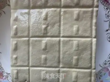 Make Tofu step 3