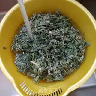 Make In Chen
