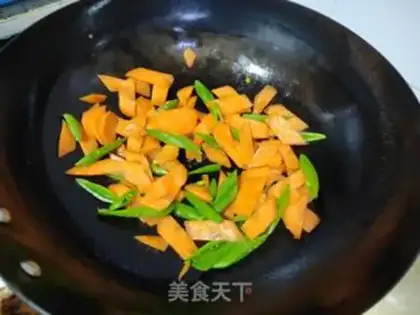 Make Carrot-cracker step 4
