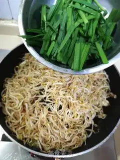 Make Soccer bean sprouts step 5