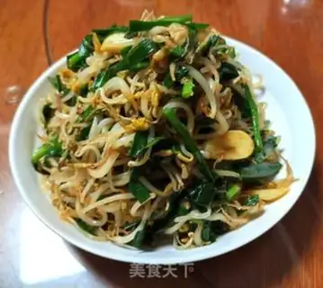 Make Soccer bean sprouts step 6