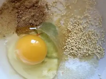 Make Souffle peanut rice step 0