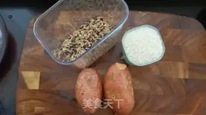 Make Red potato rice step 0