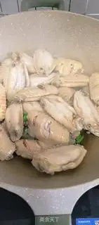 Make Coke chicken wings step 3