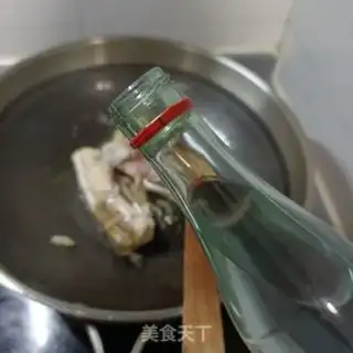 Make Red burning eel step 4