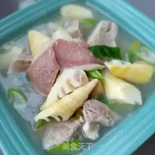 Make Golden ham and plum stew step 12