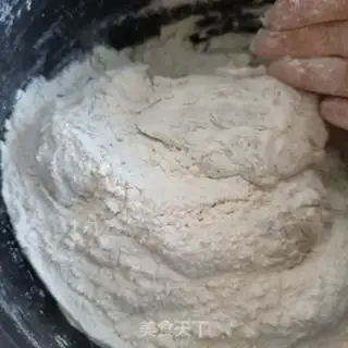 Make In Chen