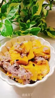 Make Red potato rice step 5