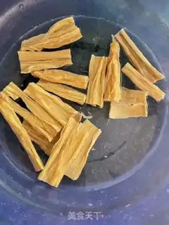 Make Roast chicken step 0