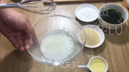 Make Tea sesame pretzels step 1