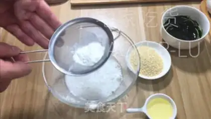 Make Tea sesame pretzels step 2